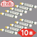 TRUSCO 567-0303 MUL-M-Y-10P まとめ買い 工業用メタリックマーカー 中字 黄(10本) 5670303