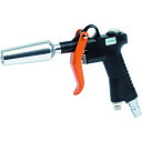 TRUSCO 818-5216 TD-60R-BNL 樹脂製エアダスター 空気量調整付 増量ノズル付 8185216(4)