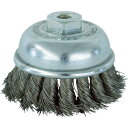 TRUSCO 820-6429 TCB-75AS 電動工具用ツイストカップブラシ Φ75 SUS0.35 8206429