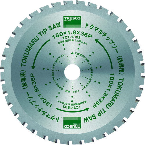 TRUSCO 837-0574 TCT-305S トクマルチップソー鉄専用 Φ305 8370574