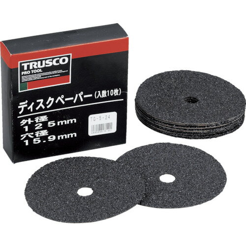 TRUSCO 256-7105 TG5-36 ディスクペーパー5型 Φ125X15.9 #36 (10枚入) 2567105