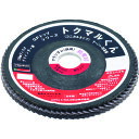 TRUSCO 287-9280 GPK18022 80 GPトップ コニカル アランダム Φ180 (5枚入) 80# 2879280