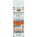 TRUSCO 298-5811 ALP-SUS αステンレスコートスプレー 200ml 2985811