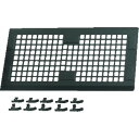 TRUSCO 300-6255 TMR-450 マグネットツールラック 最大荷重6kg 3006255