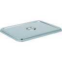 TRUSCO 392-0607 T-QB-8F ステンレス深型角バット 蓋 15枚取 3920607