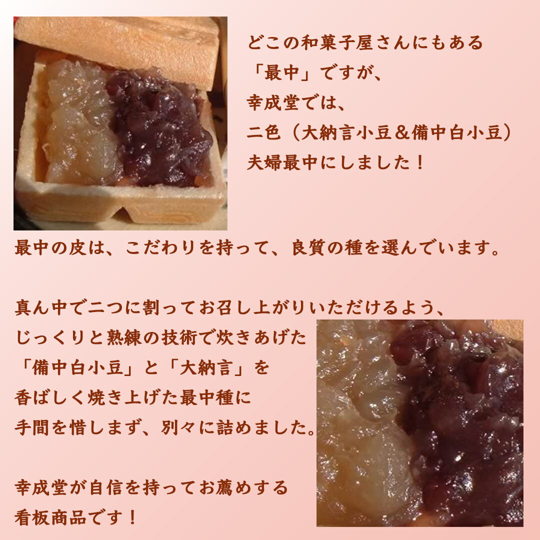 ����Ʋ���󿧺��� ����Τ(�ߤΤ�) 15������ ��Ф������� ��Ǽ����Ʀ ������Ʀ ��£���������� ����Ʋ���ľ���