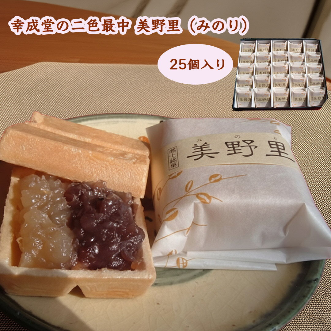 ����Ʋ���󿧺��� ����Τ(�ߤΤ�) 25������ ��Ф������� ��Ǽ����Ʀ ������Ʀ ��£���������� ����Ʋ���ľ���