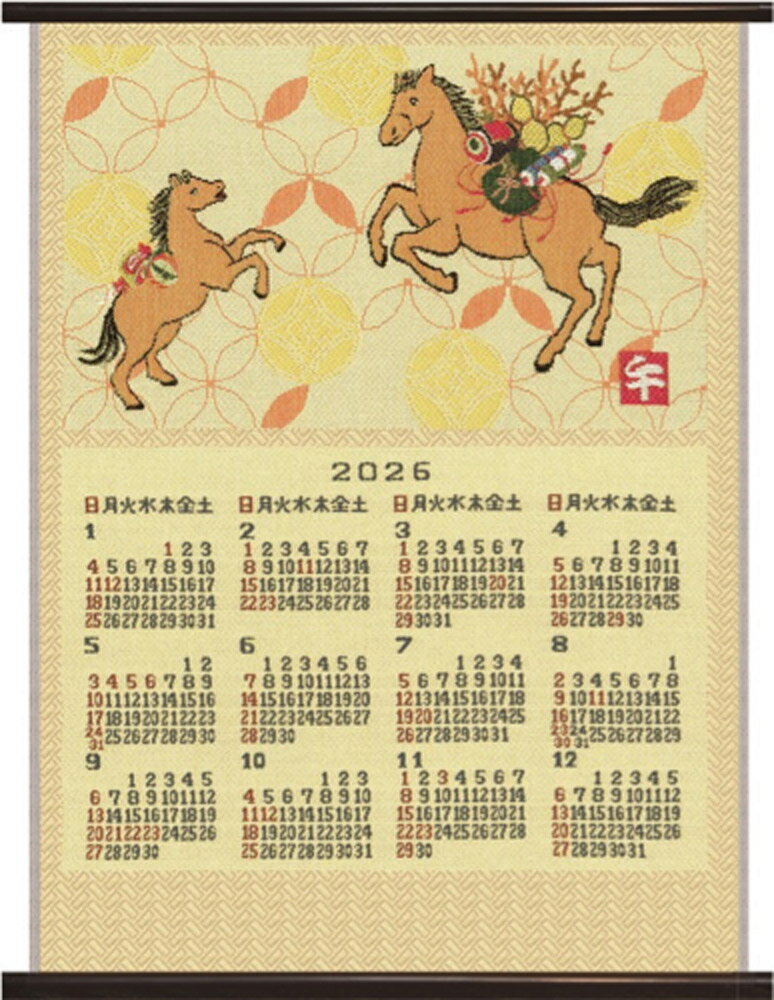 翥ʪ륳 2026ǯ  ؿ ܶӿ ƻķ ̵/1000