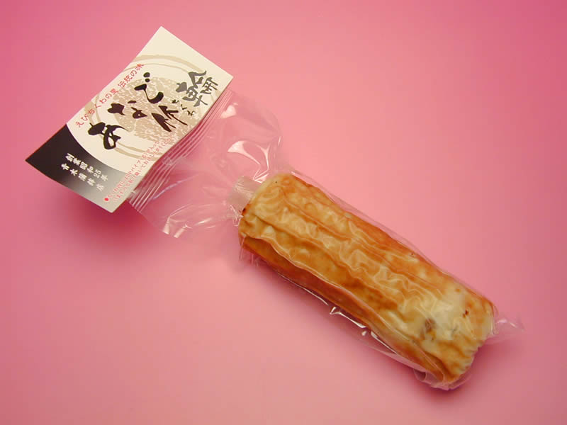 愛媛東予青木蒲鉾 あなご入りちくわ 1本×3袋セット(合計3本)