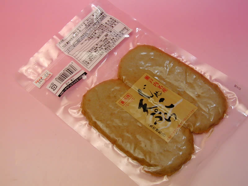愛媛東予青木蒲鉾 天ぷら じゃこ天2枚入り×3袋セット(合計6枚)