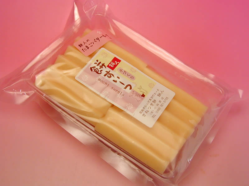 愛媛松山小林商店たまごバター餅500g 12枚前後 