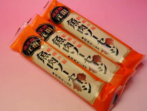 愛媛八幡浜西南開発国産真アジを使った日本で最初の魚肉ソーセージ