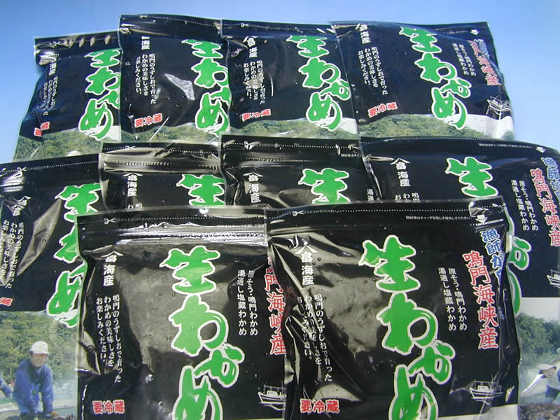 原そう鳴門湯通し塩蔵生わかめ 大（500g）10袋入り