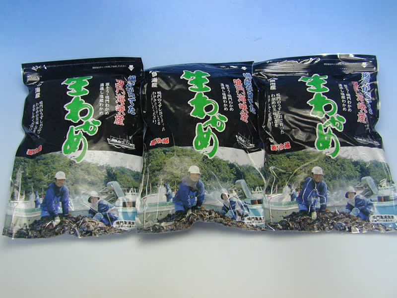 原そう鳴門湯通し塩蔵生わかめ 大(500g)3袋入り