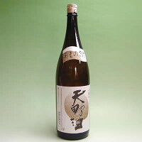 天野酒 西條合資本醸造 天野酒 1800ml