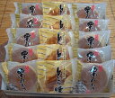 幸成堂の和菓子詰め合わせ栗みかさ・とら焼き15個入り(栗みかさ10個 とら焼き5個)