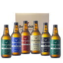 梅錦ビール6本セット蔵直便(ピルスナー・ボック・ヴァイツェン・アロマティックエール・ブロンシュ)(送料無料)(北海道・沖縄別途1000円)