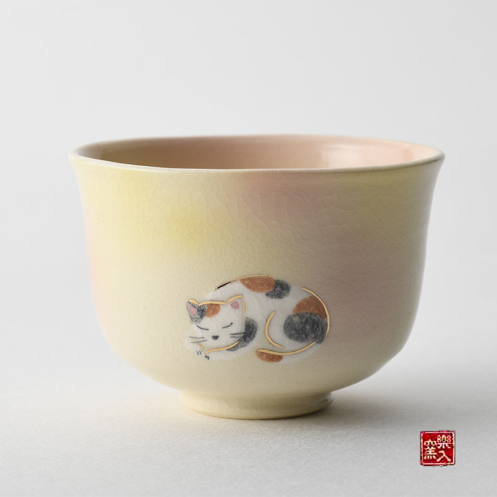 Amazon｜豊窯(Yutakagama) 抹茶碗 白 サイズ:直径9.6x高さ6cm 小