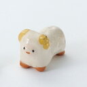 吉村楽入 楽入窯製 干支箸置 未 羊【定番】【迎春】【送料無料(沖縄・北海道1000円)】