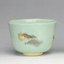吉村楽入 2021年初春作品 楽入窯万能碗 もえぎ 金銀彩【送料無料(沖縄は1000円)】