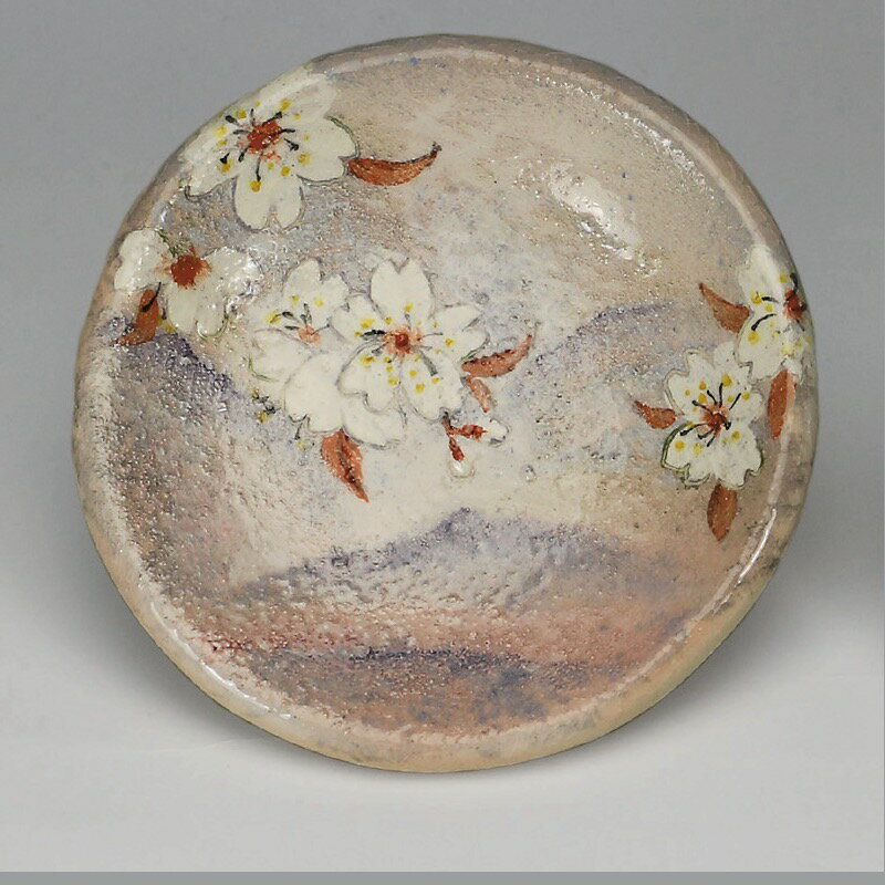 吉村楽入2022年初春作品山桜豆皿