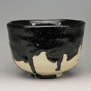 吉村楽入 2023年初春作品 万能碗 黒楽【送料無料(沖縄は1000円)】