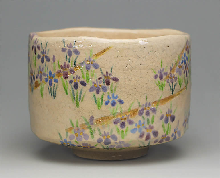 吉村楽入　2017年初春作品　菖蒲の絵　茶碗