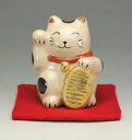 吉村楽入 2017年初春作品 ミニ置物 猫に小判(白)