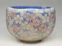 楽入窯 吉村楽入 2019年初春作品 桜尽くしの絵 茶碗