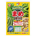 まめ肥料 1kg 東商 アミノ酸効果 つるぼけ軽減 肥料