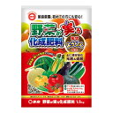 肥料 野菜が実る化成肥料 1.5kg 東商 肥料 野菜 肥料 ようりん ケイ酸 カルシウム 肥料 アミノ酸 肥料 野菜肥料 野菜の肥料 化成肥料 野菜 化成肥料