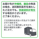 e-hanas2:10010012のサンプル画像2