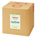 肥料 Mgダイエット 10kg 甘彩六花 肥料 野菜 肥料 花 肥料 10kg 肥料 野菜肥料 野菜の肥料 液肥 野菜 液肥 液体肥料 農業資材 肥料 農業用品 液体肥料