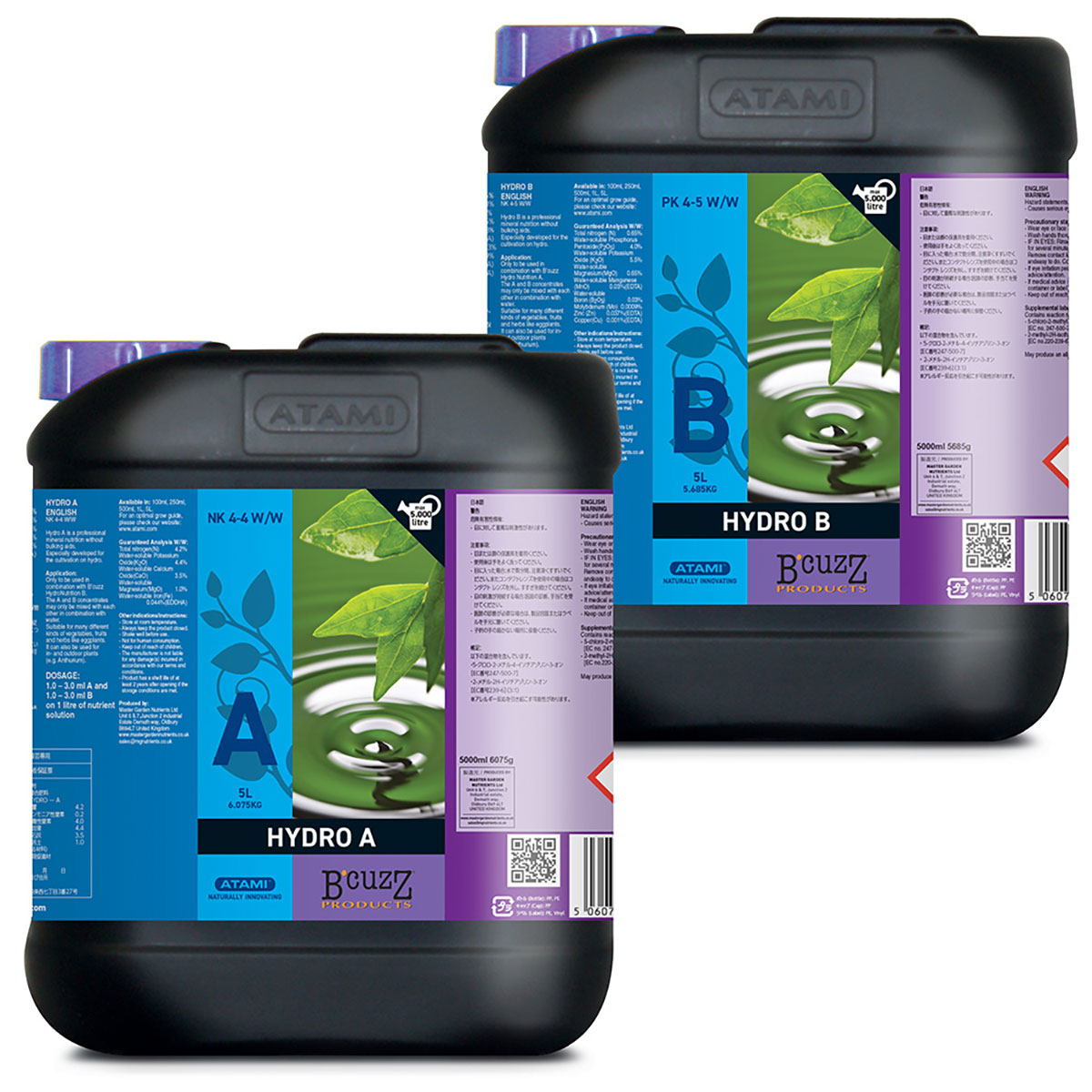 肥料 B'CUZZ HYDRO (ビーカズ ハイドロ) A液 B液 各5L ATAMI 肥料 野菜 肥料 水耕栽培 肥料 業務用 肥..