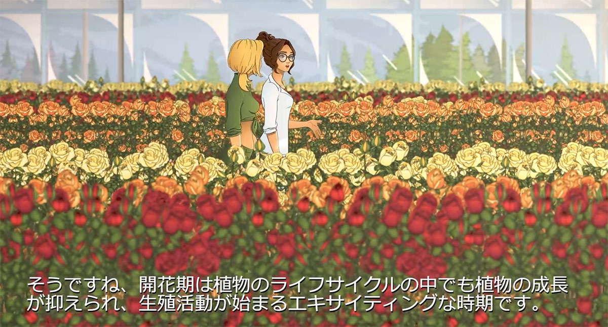 B'CUZZ COCO BLOOM STIMULATOR (ビーカズ ココ ブルーム スティミュレーター) 100m...