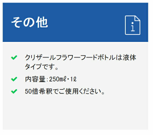 �ڲֱ�̿�� ���ꥶ���� �ڤ���ѥե��ա��� 1L ��12�� ���ꥶ���� �Х��� �ڤ�� ��̿�� �� �� �Х� ���ϱ�̿�� �ڲ� ���Ϻ� ���� �����ݻ� ���Ȥ� ¥��