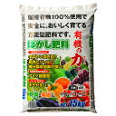 肥料 ぼかし肥料 有機の力 15kg 大協肥糧 肥料 花 肥料 野菜 肥料 有機肥料 花 有機肥料 野菜 有機肥料 ぼかし肥料 醗酵肥料 連作障害軽減 ペレット肥料