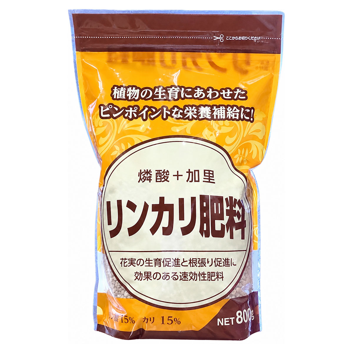 ・花付きや実つきを良くさせたい植物に、元肥や追肥・寒肥としてご使用頂けます。・花付きが悪い植物に追肥して、葉が茂りすぎるのを防ぎます。使用方法・元肥根に触れないよう適量を土全体に混ぜ込みます。※窒素成分を含む肥料と一緒に施肥量目安：1平米あたり50〜100g・追肥茎、葉に触れないよう株元から少し離れた所にまき、軽く土に混ぜ込みます。施肥量目安：1平米あたり30〜50g検索ワード : 検索ワード：肥料 燐酸 小袋 花付き 実付き リンカリ りんかり 加里 有機 肥料 野菜 肥料 豆 肥料 サツマイモ 肥料 野菜肥料 まめ肥料 野菜 化成肥料 豆 化成肥料 根張り向上 肥料 ガーデニング 肥料 園芸 肥料 家庭菜園 肥料