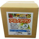 活力剤 アミノアグリ 20kg 大協肥糧 活力剤 植物 活力剤 業務用 活力剤 20kg 活力剤 アミノ酸 活力剤 植物活力剤 有機100% 活力液 植物 活力...