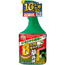 アースカマイラズ 草消滅 700ml アース製薬 アースガーデン スプレータイプ 最長10カ月生やさない 根まで枯らす 家庭用 除草剤