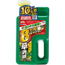 除草剤 アース カマイラズ 草消滅 2L アース製薬 アースガーデン 除草剤 強力 速効 除草剤 液剤 除草剤 簡単除草 雑草防除