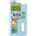 除草剤 アースガーデン おうちの草コロリ ジョウロヘッド 2L アース製薬 アースガーデン 除草剤 強力 速効 除草剤 防草剤 簡単除草 雑草防除 雑草対策