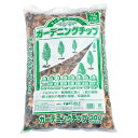 北海道産 ウッドチップ ガーデニングチップ 30L FOREX マルチング材 ウッドチップ 庭 防草 装飾 ガーデニング ガーデニング用品 園芸用品 唐松 マルチング