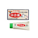 ゆ合剤 150g 富士薬品工業 せん定・接木