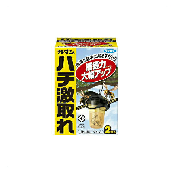 殺虫剤 ハチ 捕獲 カダン ハチ激取れ 2個入 フマキラー