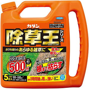 除草王ザッソージエース 5L フマキラー 庭木の根元でも使える 散布1時間後の雨でも効果を発揮 除草剤