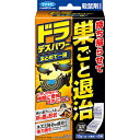 ドラ デスパワー まとめて一掃 10g (5g×2連包) ×6個入 フマキラー 持ち帰らせて巣ごと退治 そのまま置ける分包タイプ 防除用医薬部外品 蓄積毒 殺鼠剤 1