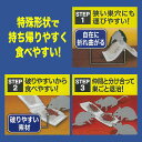 ドラ デスパワー まとめて一掃 10g (5g×2連包) ×6個入 フマキラー 持ち帰らせて巣ごと退治 そのまま置ける分包タイプ 防除用医薬部外品 蓄積毒 殺鼠剤 2