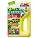除草剤 カダン 除草王シリーズ ビネガーキラー 2L フマキラー 除草剤 除草王 農耕地 除草剤 畑 除草剤 花壇 除草剤 菜園 除草剤 簡単 雑草対策 雑草予...