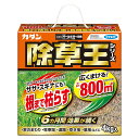 除草剤 カダン 除草王シリーズ オールキラー粒剤 4kg フマキラー 除草剤 除草王 除草剤 顆粒 除草剤 粒剤 除草剤 強力 業務用 簡単除草 雑草防除